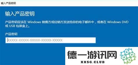 推荐几款最新的Windows10永久激活工具，轻松搞定系统终身激活的最佳选择