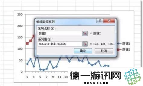 如何在Excel中创建带斜线的表头效果，以美化你的数据表格并提高可读性
