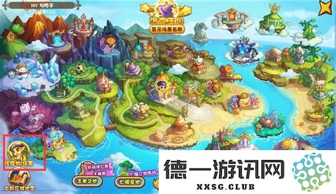 深入发掘洛克王国的隐藏地图以及稀有宠物详尽解析与攻略