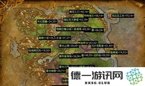 暮光高地巡逻海滩任务的详细侦查与执行计划分析