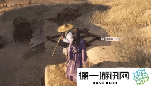 燕云十六声箫声带你领略千浪奇术获取途径与秘籍