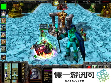 神界危机4：暗黑恶魔的降临与神秘世界的重重考验