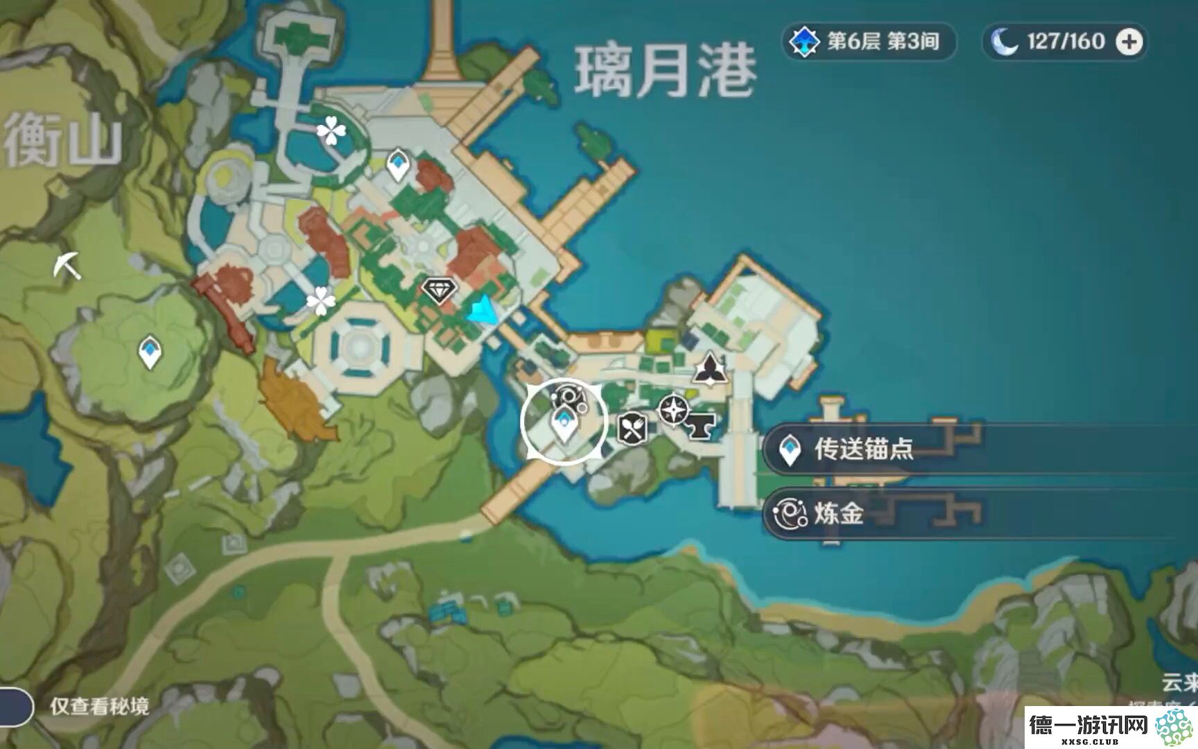 原神中浓缩树脂的使用方法及作用解析，提升游戏体验的必备道具