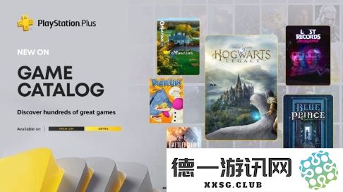 欧美地区PSPlus四月新上线游戏名单：《蓝途王子》等多款精彩作品将加入