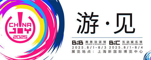 专访撞针工作室：在热爱之下，用“开发进度条”精准记录现实变量，开启新的征程