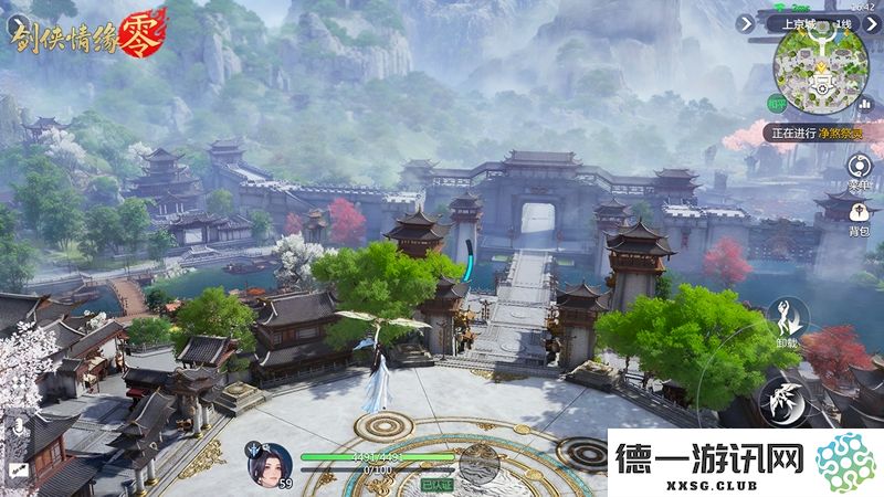 复刻江湖盛景,《剑侠情缘·零》匠心还原国风建筑