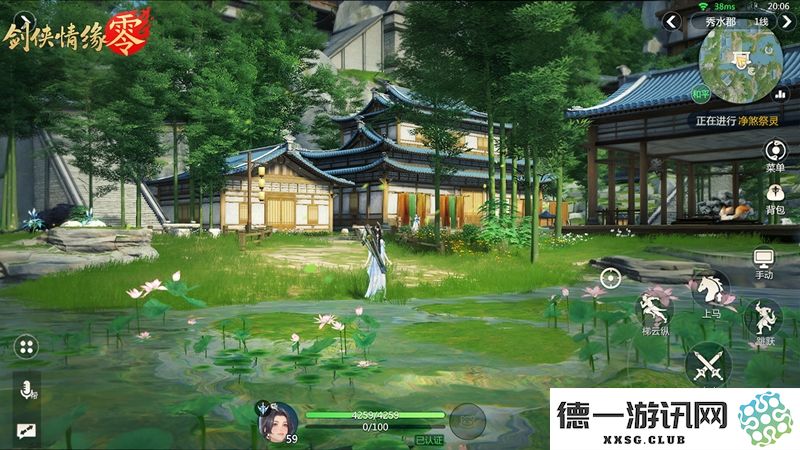 复刻江湖盛景,《剑侠情缘·零》匠心还原国风建筑