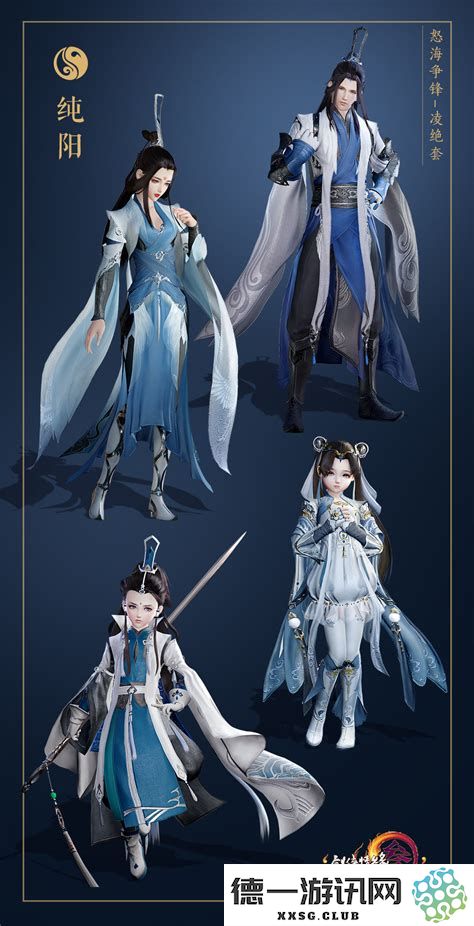 如何挑选最适合自己的《剑网3》门派：哪些是值得优先推荐的选择