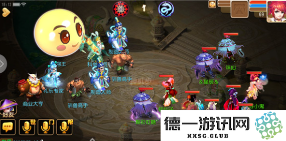 梦幻西游手游怎么打高级兽决好