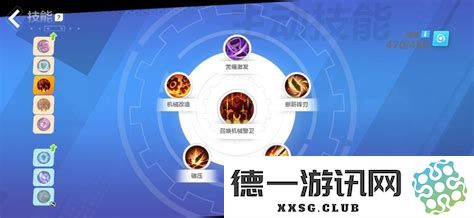 火炬之光1各职业技能详细解析与介绍，以及如何选择适合自己的职业策略