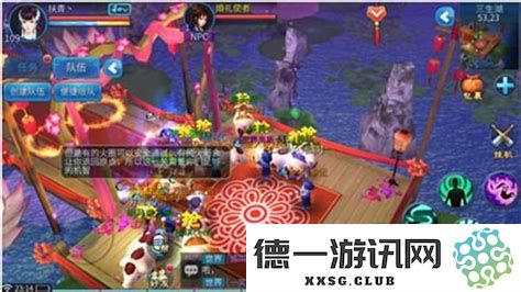 倩女幽魂手游109级突破如何顺利通过以及攻略分享