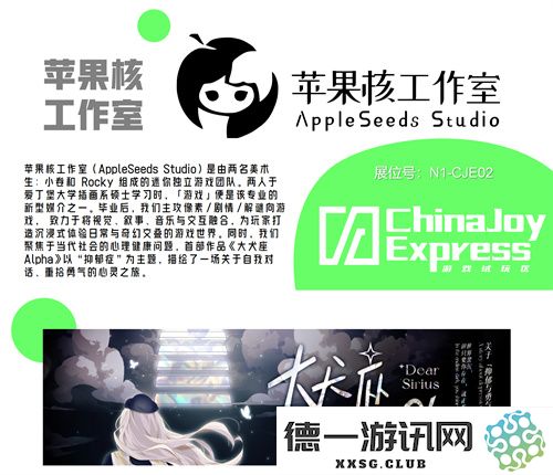 67f893c70baea.jpg