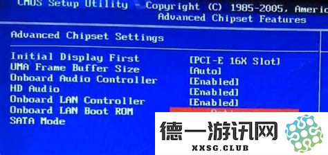 如何在禁用U盘启动后重新启用BIOS设置以启动U盘