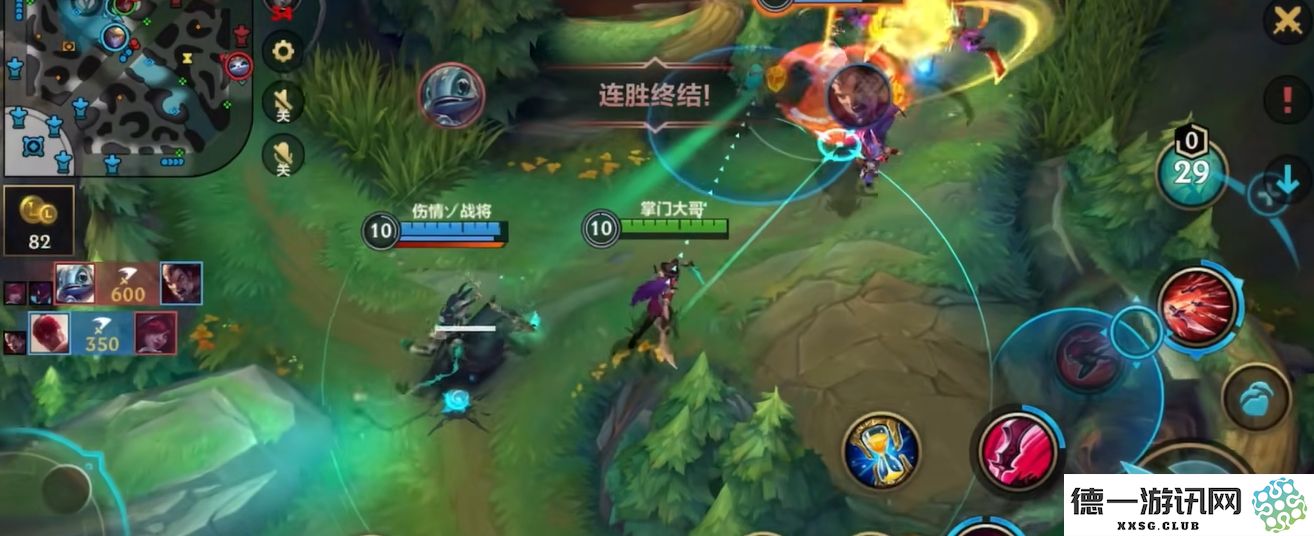 英雄联盟手游哪些英雄契合死亡之舞