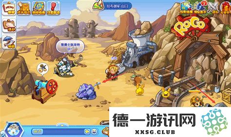 在洛克王国中，弹珠兑换功能的多样性与用途探讨