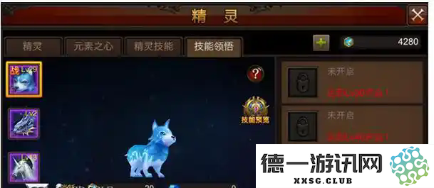 全民奇迹mupk宠物技能怎么样