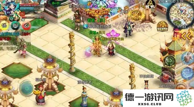 在忘仙这款游戏中，哪些职业最具乐趣和挑战性，值得玩家们深入体验？