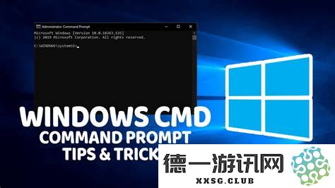 如何在Windows 10的锁屏界面中快速调出命令提示符CMD并进行操作