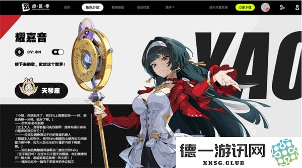 绝区零1.5版本角色抽取攻略与卡池分析，助你轻松获取强力角色