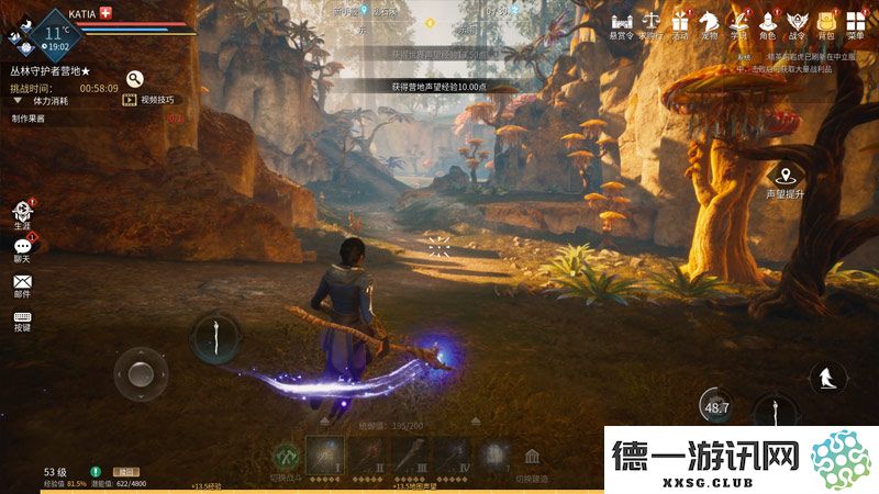 《黑光生存进化》火热公测进行中,“神庙服”限量测试正式开启