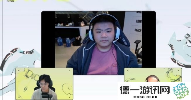 Xinq夺冠后在赛后采访中直言有些队友仅限于掌握几个英雄，影响团队表现