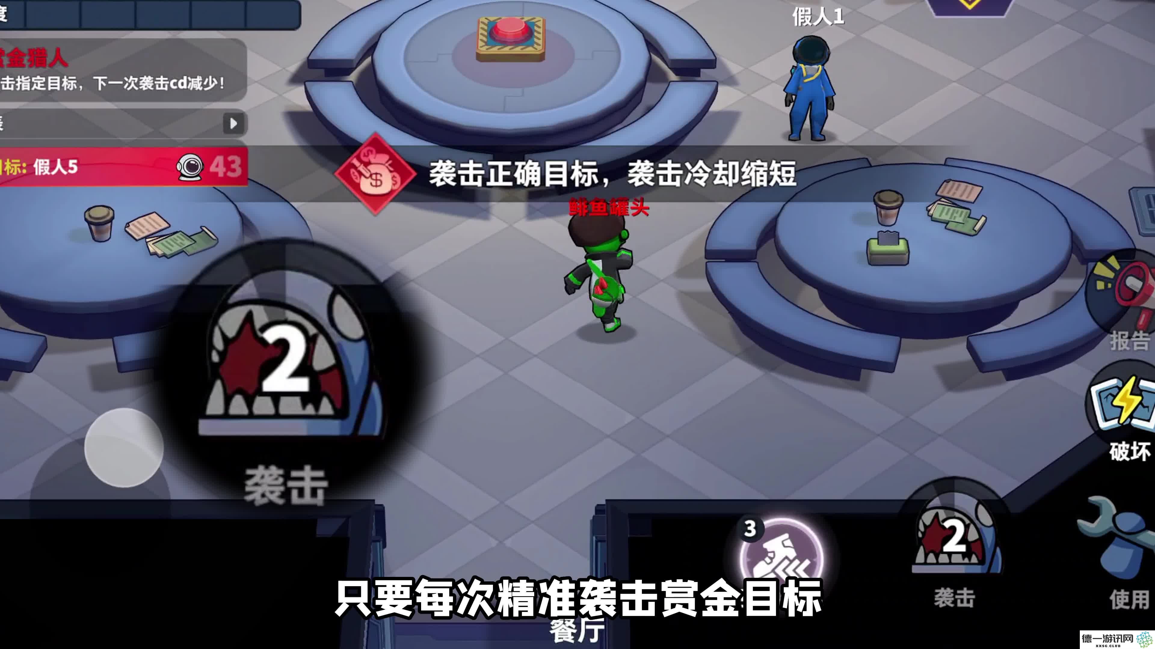 探索太空行动恶魔的趣味玩法与技巧分享，让你轻松掌握游戏精髓