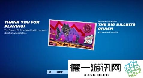 《堡垒之夜》推出全新“股市崩溃”主题加载页面供玩家体验