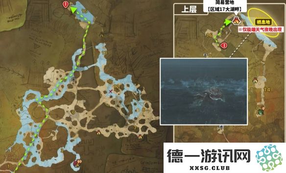 怪物猎人荒野入道乌贼各个出现地点详细指南与位置解析