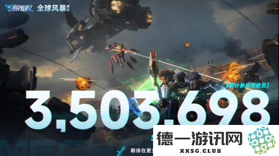 中国成为全球游戏人才就业首选,国内厂商奔赴海外“抢人”