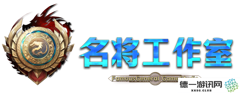 《大航海时代 Online》国服,凯旋归来