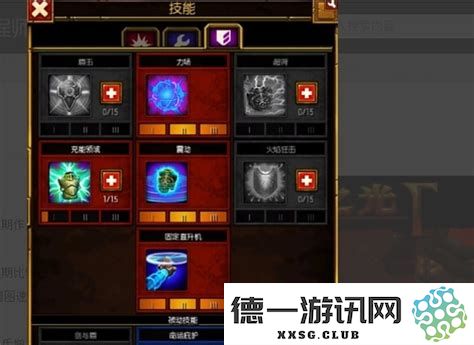 火炬之光2最强召唤流玩法解析：打造无敌召唤流的最佳策略与装备选择