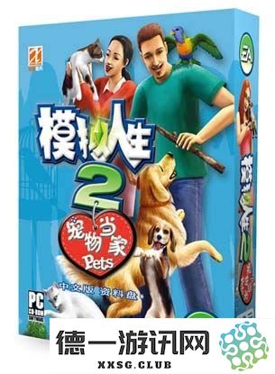 模拟人生2中宠物繁殖和生育的攻略技巧分享，助你轻松培养可爱小动物