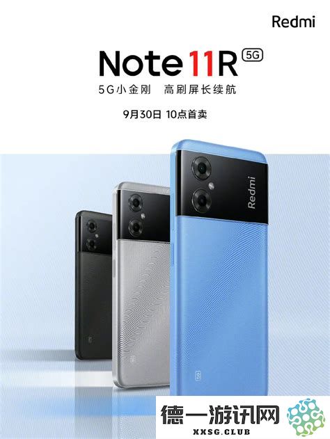 redminote9支持电信卡吗_redminote9支持联通吗