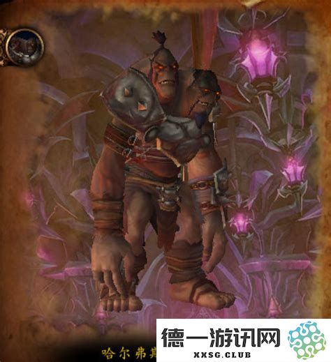 深入探究魔兽世界暮光领域：详尽攻略漫游暮光堡垒入口之道
