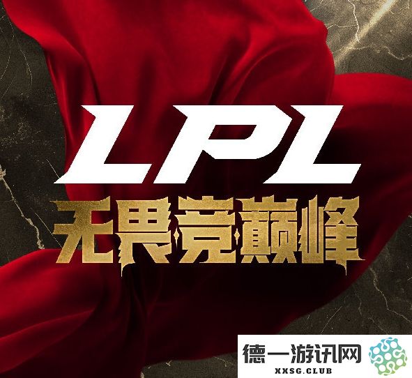 热情减退与新人缺失，LPL联赛如何走向连续数年无冠的局面？