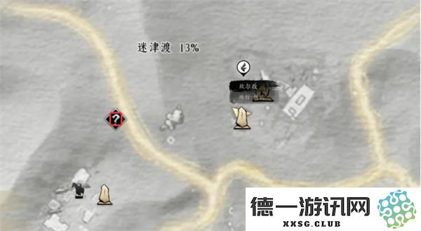 燕云十六声河西玉门关奇遇触发条件详细整理与总结