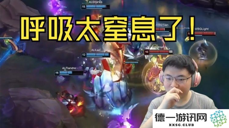 窒息！Uzi观看WBG对阵AL时遭遇惨痛失利：狼母五人头重拳打击团战的负面影响
