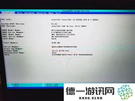 电脑BIOS设置界面中英文术语大全与翻译指南