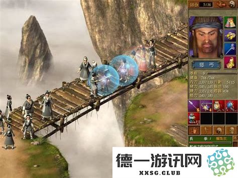 天下霸图2友好度深入分析：探讨友好度达到100却无法建立同盟的原因