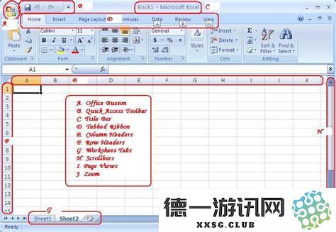 在现代办公环境中，excel2007版本是否仍然有人在使用？