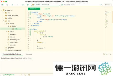 HBuilderX字体颜色调整指南：详细步骤教你如何精确设置字体颜色代码