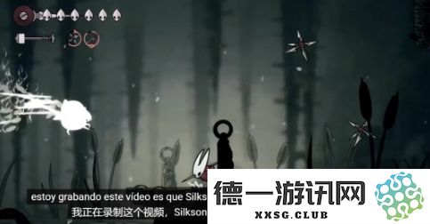 传闻Xbox夏季发布会上将揭晓《空洞骑士：丝绸之歌》的最新动态和相关信息