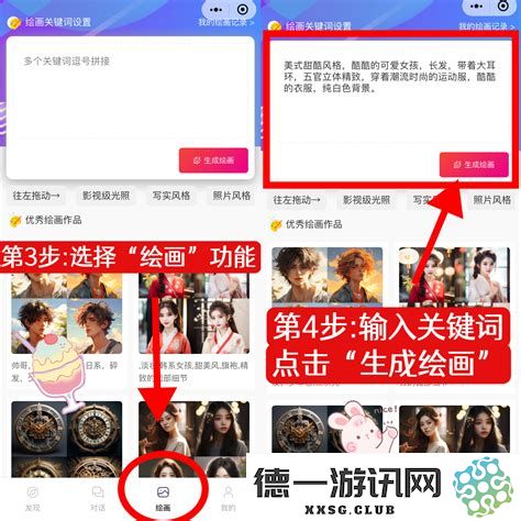 选择最适合的程序来打开AI后缀文件：全面解析与推荐指导