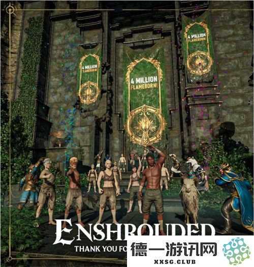 《雾锁王国》玩家人数突破四百万大关，精彩新版本“暮光之役”即将隆重上线，值得期待！