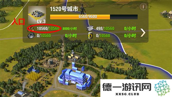 二战风云浮桥有什么用