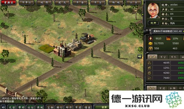 探讨二战时期浮桥的战略意义及其在战斗中的实际作用