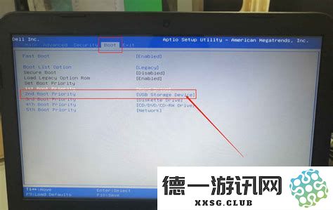 如何在Windows 7系统中设置U盘为启动盘的详细步骤和方法