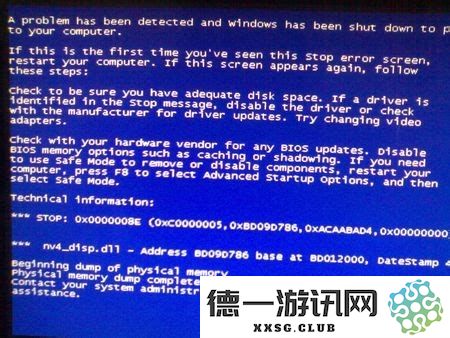 电脑频繁死机导致画面卡住无法操作鼠标_应对电脑总是死机现象并重启进行系统更新的方法