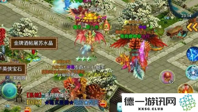 如何在忘仙游戏中快速提升角色至40级的最佳攻略和技巧