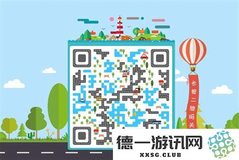 如何轻松创建一个个性化的二维码，让它专属于你自己